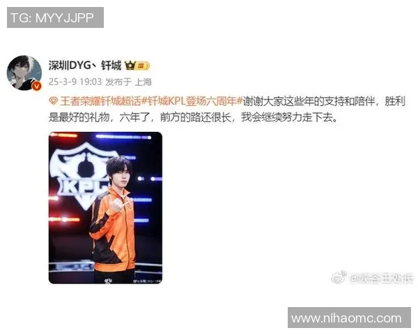 KPL春季赛常规赛钎城精彩对决回顾与战队表现分析 KPL春季赛常规赛钎城精彩对决回顾与战队表现分析