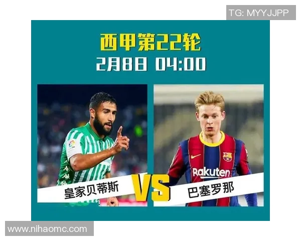 中超平台观赛指南全方位解读让你畅享精彩赛事体验