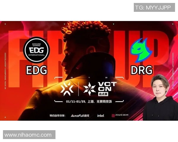 VCT启点赛精彩翻盘EDG选手展现逆转实力引发热议