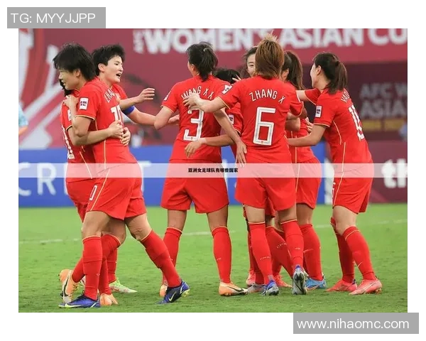 女足世界杯：中国队再次击败巴西队，晋级四强