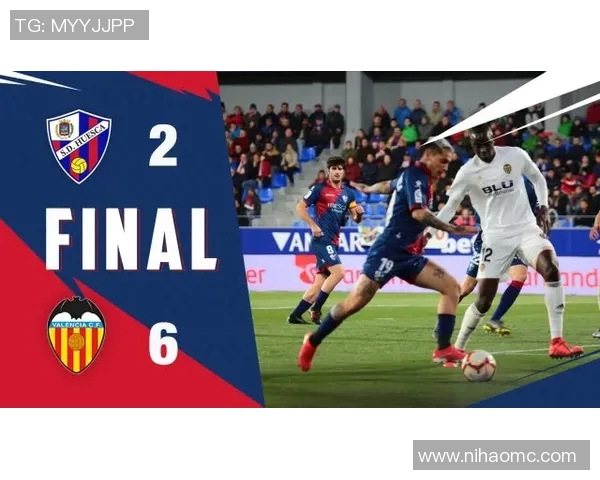 瓦伦西亚主场再败,欧冠席位岌岌可危球队面临保级威胁 瓦伦西亚主场再败,欧冠席位岌岌可危球队面临保级威胁